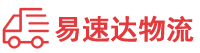 郴州到东升镇物流公司